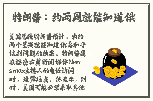 欧美裸体特黄AAAAA级毛片