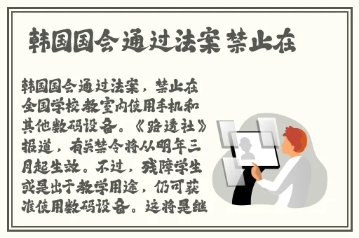 姬小满翻白眼流口水流眼泪图片